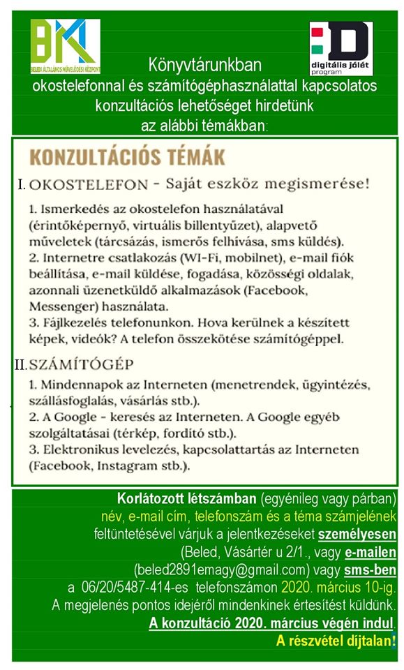 konzi